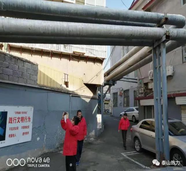微信图片_202012291340551.jpg